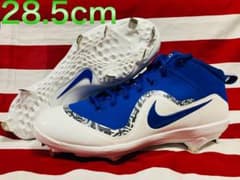 NIKE 野球 スパイク トラウト 4 PRO 28.5cm 日本未発売 ナイキ - メルカリ