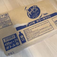 Ambasa サワー 490ml×24本のサムネイル