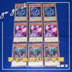 匿名配送　キラーチューン　レッド・ノヴァ1枚付き　デッキパーツ　15種類44枚 キラーチューン デッキ 遊戯王 本格構築済みデッキ レッドノヴァ