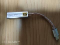 iBasso Audio DC01 2.5mm→USB typeCアダプターのサムネイル