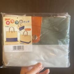 2WAY カラフルバッグのサムネイル