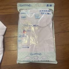 シナモロール 長袖ポロシャツ160cmのサムネイル