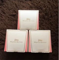 ジッテプラス　おまけ付きのサムネイル