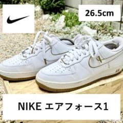 NIKE エアフォース1 ホワイト ゴールド 26.5cm 正規品 箱無し - メルカリ