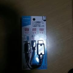 MHLケーブルのサムネイル