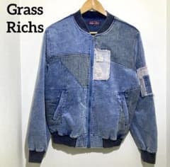 Grass Richs パッチワーク デニムジャケット　アウターのサムネイル