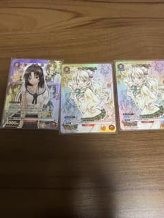 ⭐️Mr. Gold ⭐️プロフ確認✅ 様専用　U★ 九条 凛 天条院沙姫　セットのサムネイル
