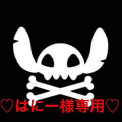 はにー様専用♥コープスブライドＤＶＤのサムネイル