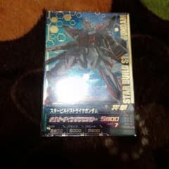 あやな様専用のサムネイル