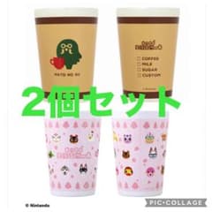 どうぶつの森　タンブラー　さくら　喫茶ハトの巣　2種セット ファミマ あつまれどうぶつの森 ファミマ タンブラー さくら 喫茶ハトの巣
