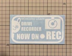 ドラレコステッカー　桃色ウサヒのサムネイル