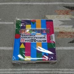サクラ クーピーのサムネイル