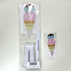 一ノ瀬美空 アクリルペンライト他7点まとめ売り 福袋2026 匿名】一ノ瀬美空 アクリルペンライト ステッカー 乃木坂46 2026 福袋