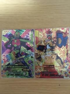 ガンバライジングのサムネイル