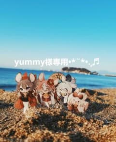yummy様専用•*¨*•.¸♬︎  ポストカードのサムネイル