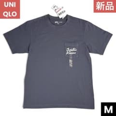 UNIQLO 呪術廻戦 Tシャツ❣️新品❣️五条悟 グレー UT Mサイズ コラボのサムネイル