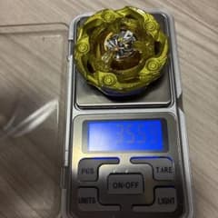 【使用品】ウィザードロッド　ゴールドのサムネイル