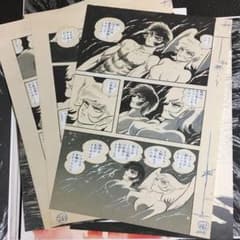 m32317829151_1.jpg?1752496080