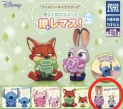 推してねマスコット 推しマス！ジュディ・ホップスのサムネイル