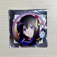 響け！ユーフォニアム 高坂麗奈 カラオケの鉄人 カラ鉄 ふわふわバッジ