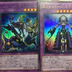 まっすー様専用のサムネイル