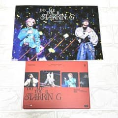 キンプリ STERLING フルセット BluRay 匿名配送 即日発送 キンプリ starring スターリング ライブ DVD 特典あり - メルカリ