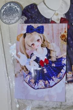 RosenliaDoll様製　MDD サイズ　衣装のサムネイル