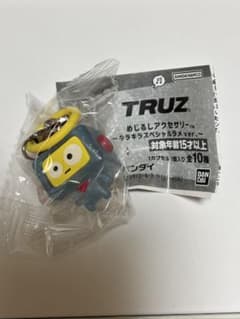 【値下げ】 treasure truz HIKUN めじるしアクセサリー あさひのサムネイル