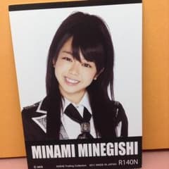 AKB48 峯岸みなみの公式トレカのサムネイル