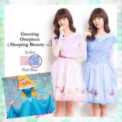 iris様専用 シークレットハニー　オーロラ姫　ワンピースのサムネイル