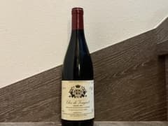 クロ・ド・ヴージョ 2005 Pierre Laforest 赤ワイン 古酒 クロ・ド・ヴージョ 2005 Pierre Laforest 赤ワイン 古酒 - メルカリ