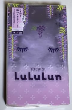 旅するLuLuLun 栃木限定　藤の花のサムネイル