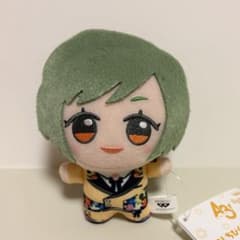 A3! エースリー ちびぐるみ 第二弾 夏組 瑠璃川幸のサムネイル