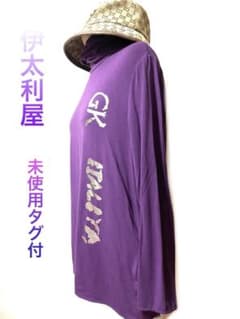 伊太利屋 ❤︎GKITALIYAパープルハイネック 長袖カットソー未使用タグ