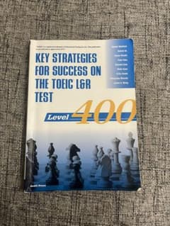 TOEIC L&Rテスト戦略的トレーニング:レベル400のサムネイル