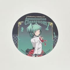 暗殺教室 茅野カエデ - メルカリ