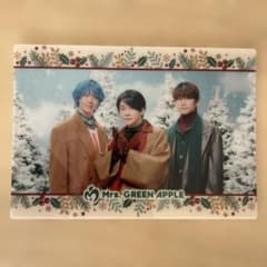 Mrs. GREEN APPLE クリスマスデザインのサムネイル