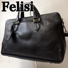希少✨ Felisi フェリージ レザー ビジネスバッグ ヴィンテージ 黒