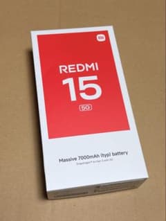Xiaomi Redmi 15 5G 本体 Titan Grayのサムネイル
