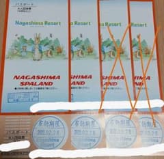 らいまる様専用のサムネイル