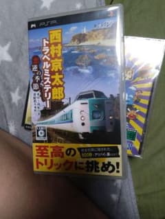 ゲームソフトのサムネイル