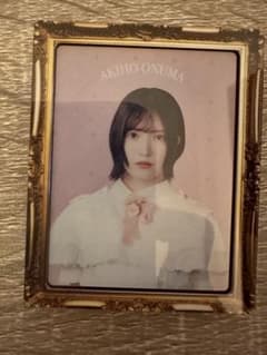 櫻坂46 大沼晶保 額縁マグネット 櫻坂46CAFE2026のサムネイル