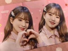 IZ*ONE チョユリ ホログラムスローガンのサムネイル