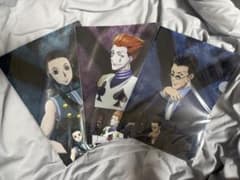 HUNTER × HUNTER web 복권