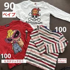 長袖Tシャツ　ブランドもの　3点セット　90cm 100cmのサムネイル