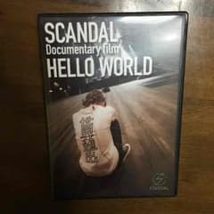 SCANDAL HELLO WORLD DVDのサムネイル