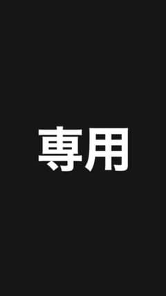 ジャニーズWEST/ジャニーズWEST LIVE TOUR 2019 WEST…のサムネイル