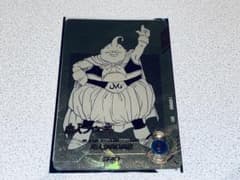 ドラゴンボールスーパーダイバーズ APT-030パラレル 【美品】 - メルカリ