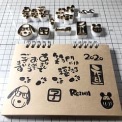 消しゴムはんこ ハンドメイドのサムネイル