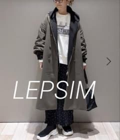 コート メゾンドリーファー最終値下げsale！ SAISON DE PAPILLON（セゾンドパピヨン） トレンチコート コート